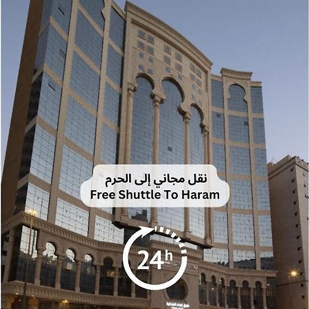 מכה Ehdaa Hotel מראה חיצוני תמונה